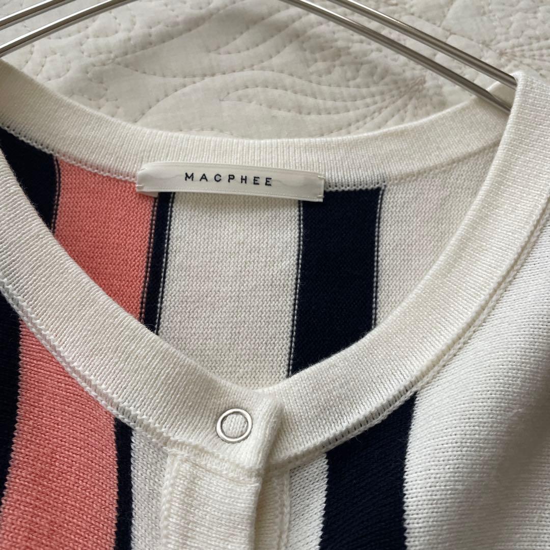 未使用　MACPHEE コットン100%クルーネックスナップカーディガン