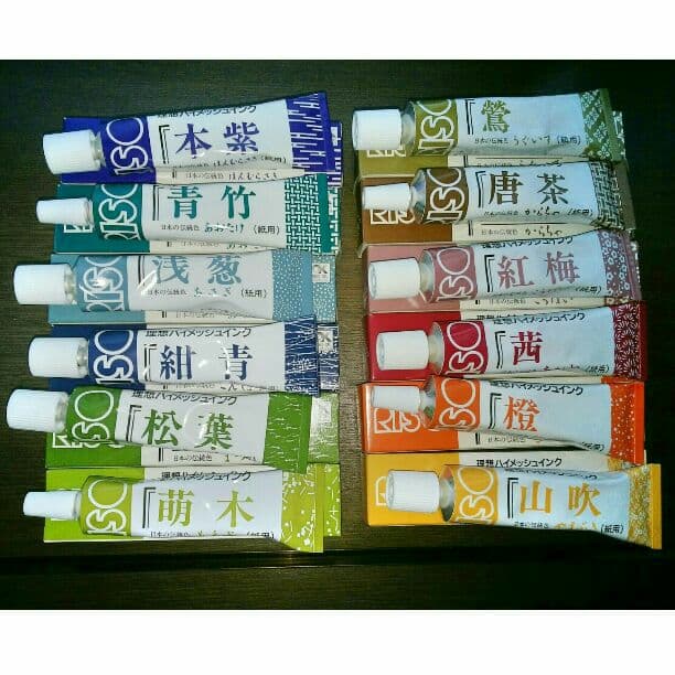 プリントゴッコ ♥ インク 41種 & パウダー 4種 ♥ バラ・セット売り可