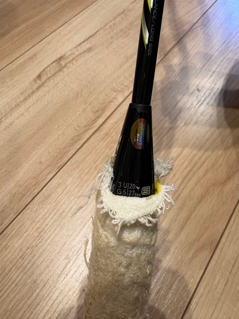 ナノレイzスピード