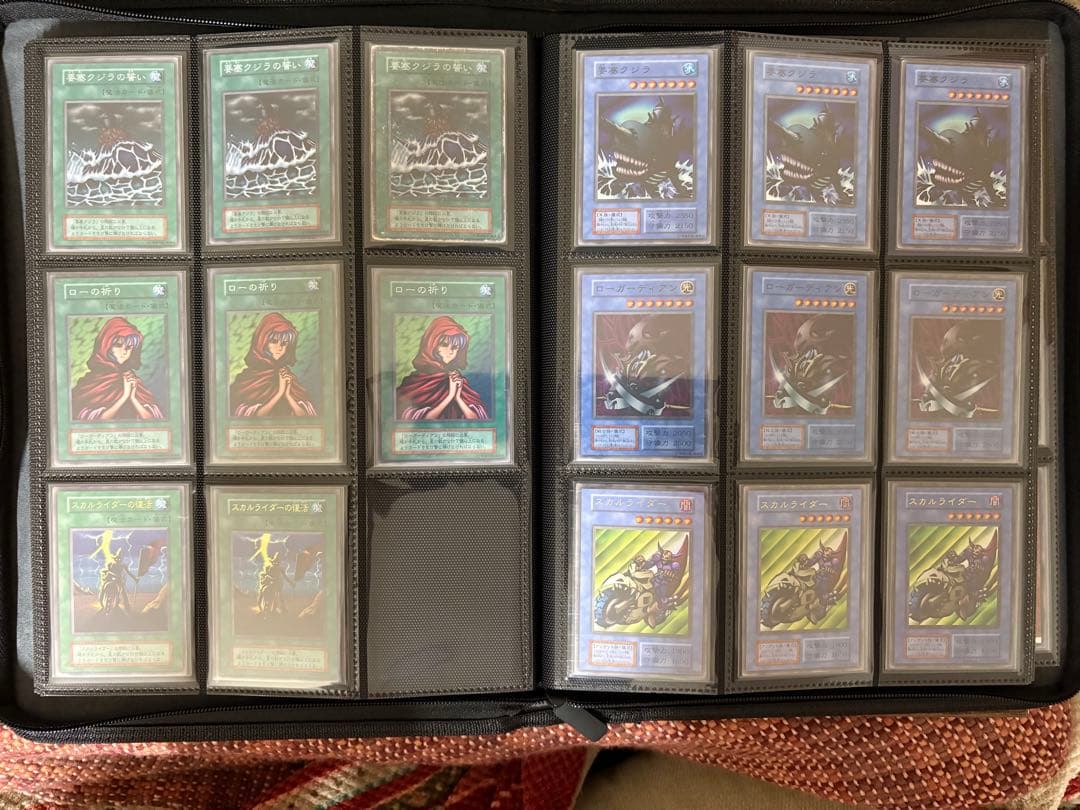 遊戯王 初期 2期等まとめ売り①