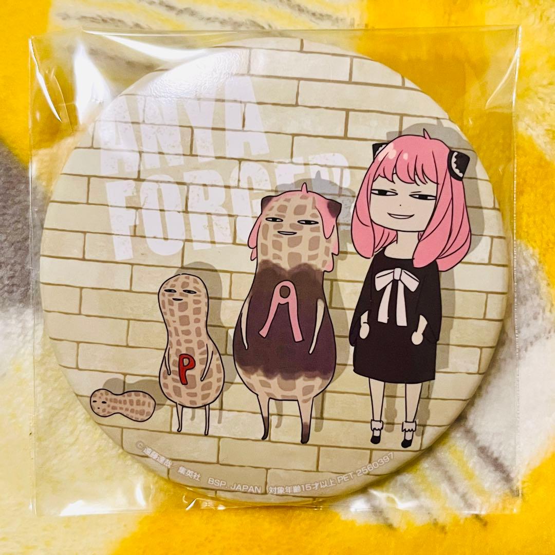 SPY×FAMILY スパイファミリー 缶バッジ アーニャ(87)