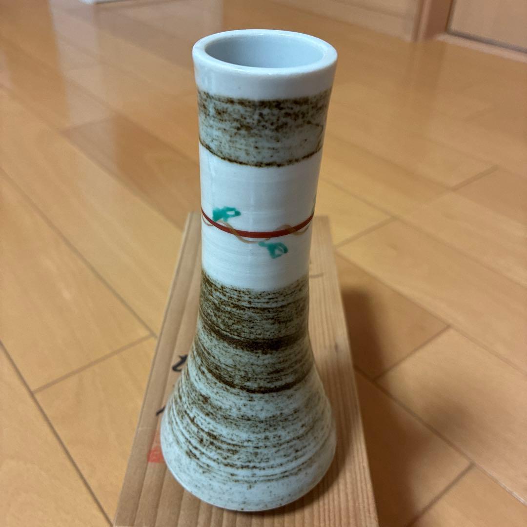 陶器の花瓶