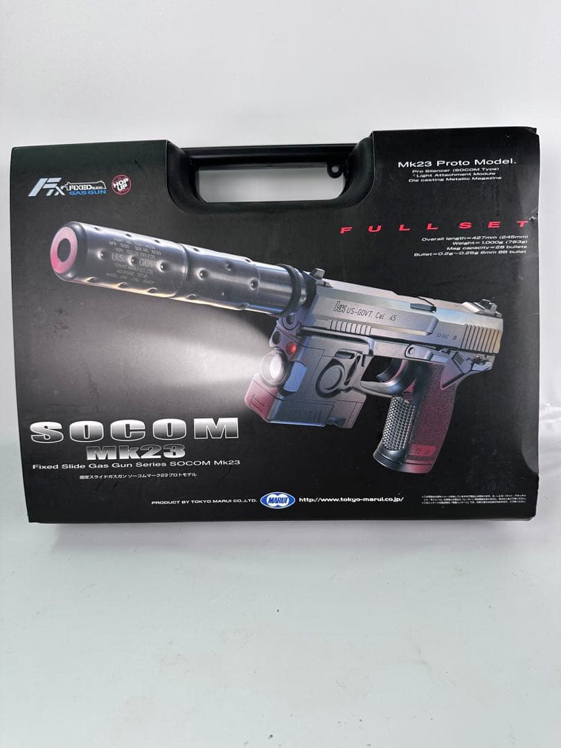 ソーコム　MK-23 フルセット