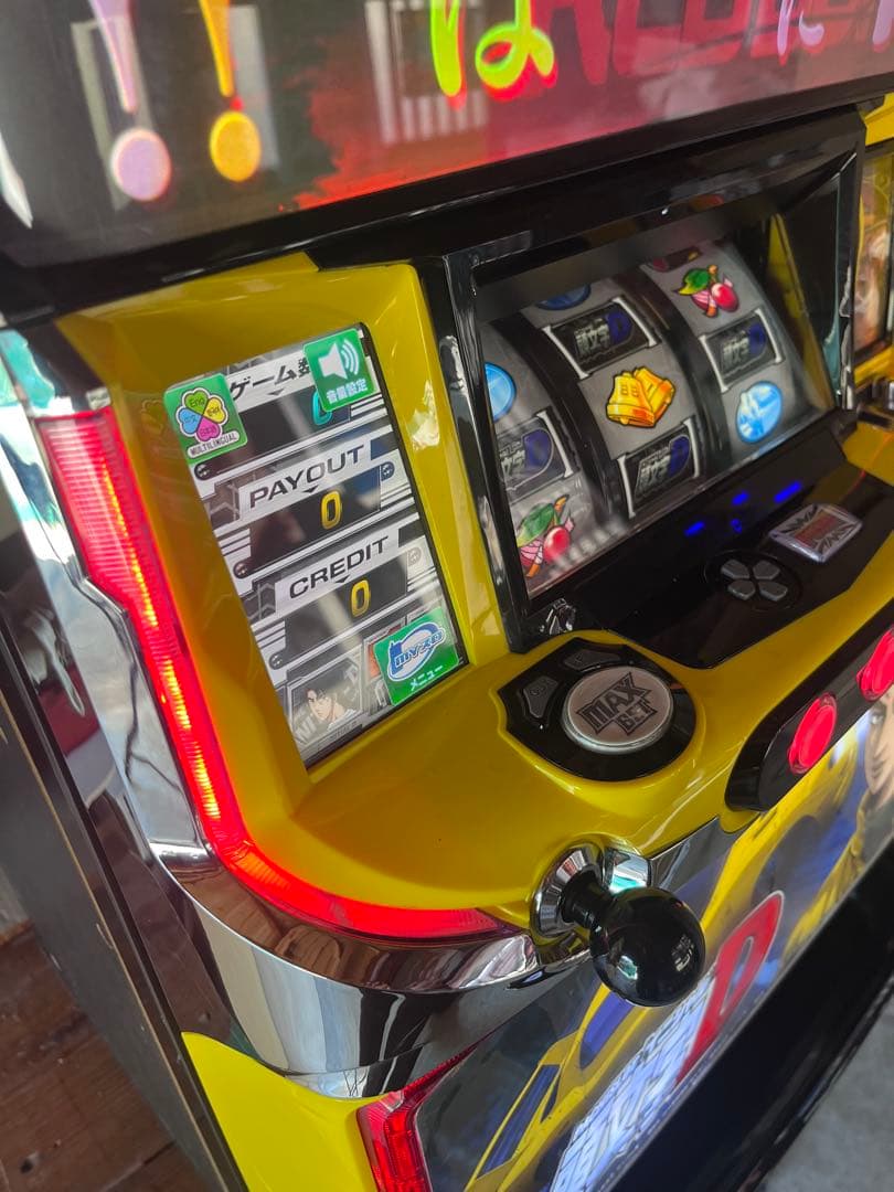 IMPACT BLUE スロットマシン 頭文字D