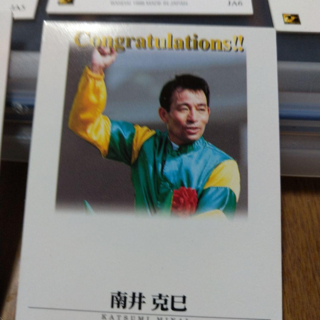 非売品G1ウイニングジョッキーズ セット１０名