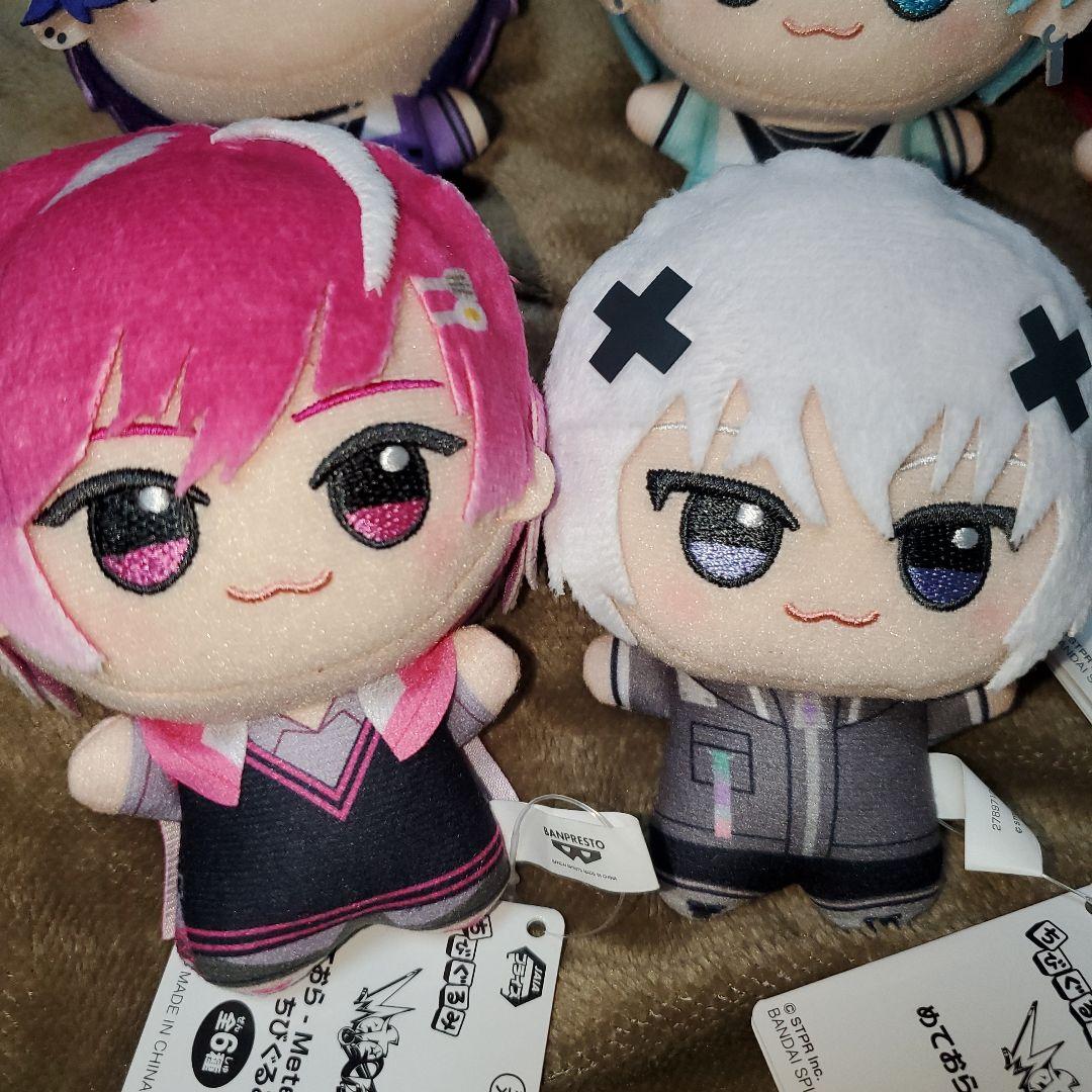 めておら - Meteorites - ちびぐるみ　6種セット