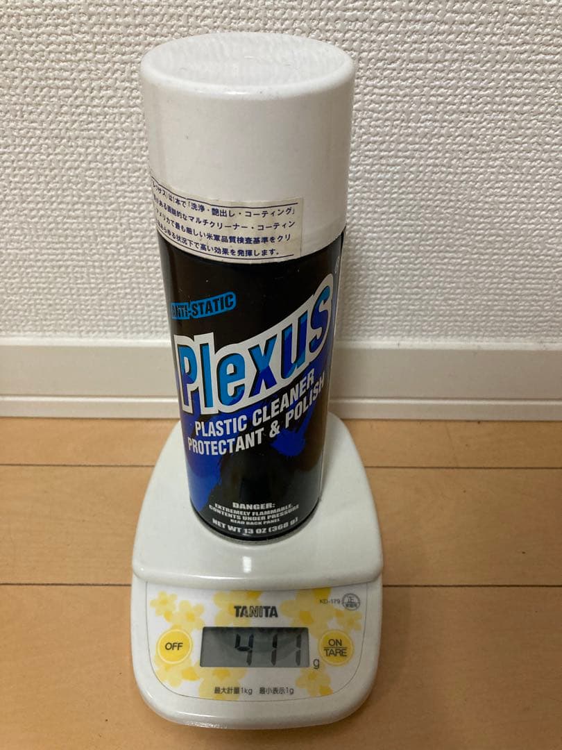 Plexus プレクサス　411g(缶含む)プラスチッククリーナー