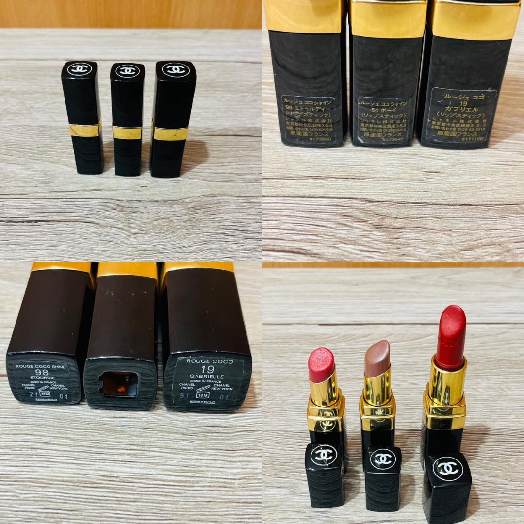 ♥デパコスまとめ　シャネル多め