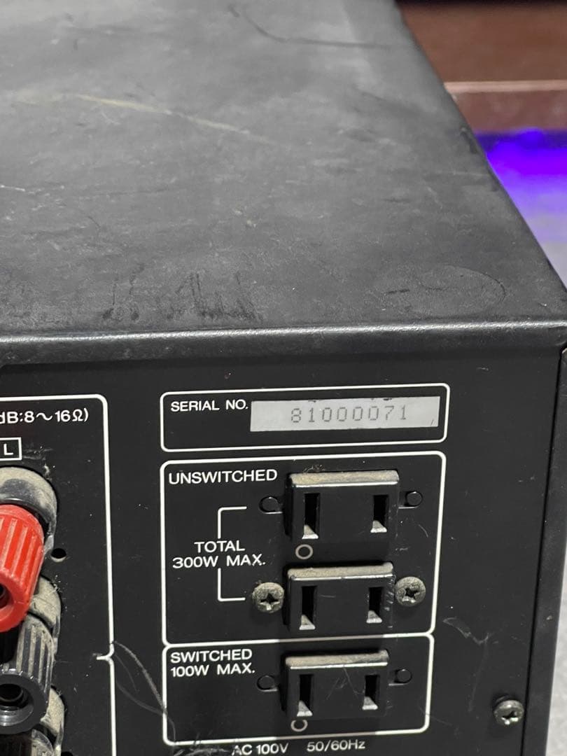 アンプ KENWOOD DA-9010