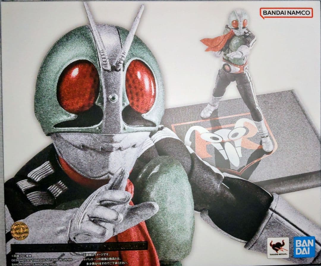 S.H.Figuarts 真骨彫製法 仮面ライダー7点セット