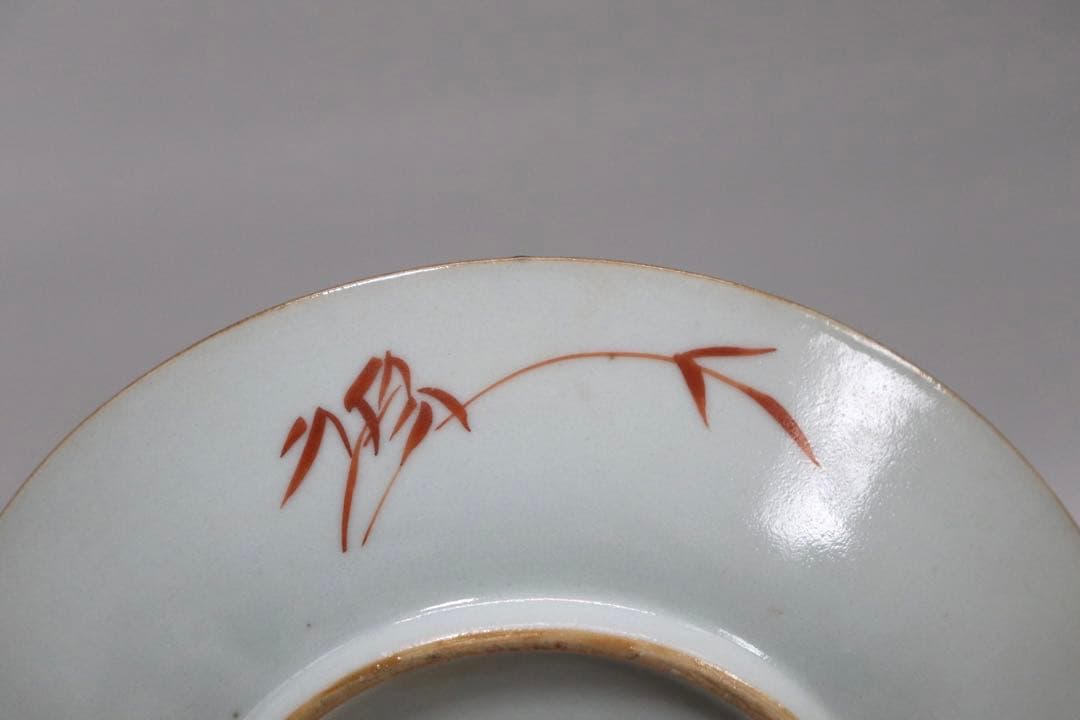 中国　清時代　大清嘉慶年製　ハン紅粉彩山水紋皿　十錦手　送料込み1005