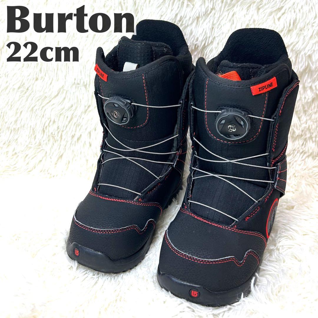Burton Zipline Boa スノーボードブーツ 22cm 子ども