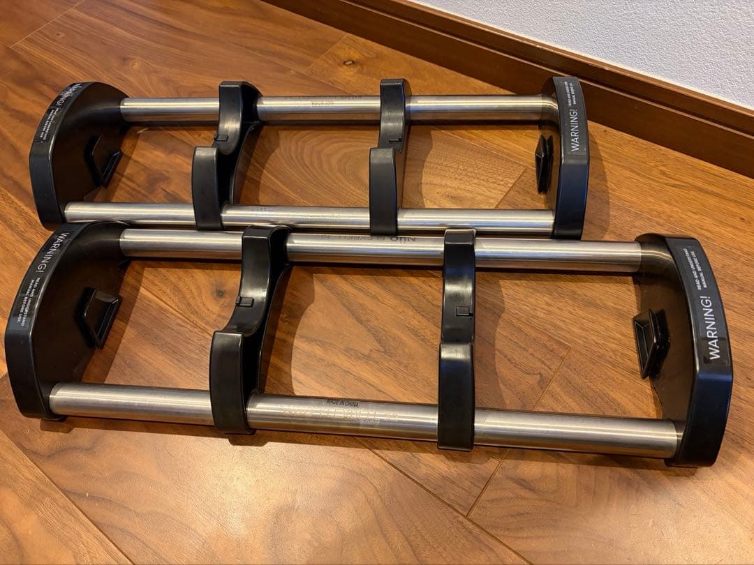 フレックスベル　可動式ダンベル　32kg①