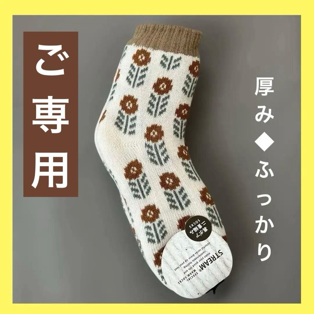 ゆーじろう様✨いつもありがとうございます✨