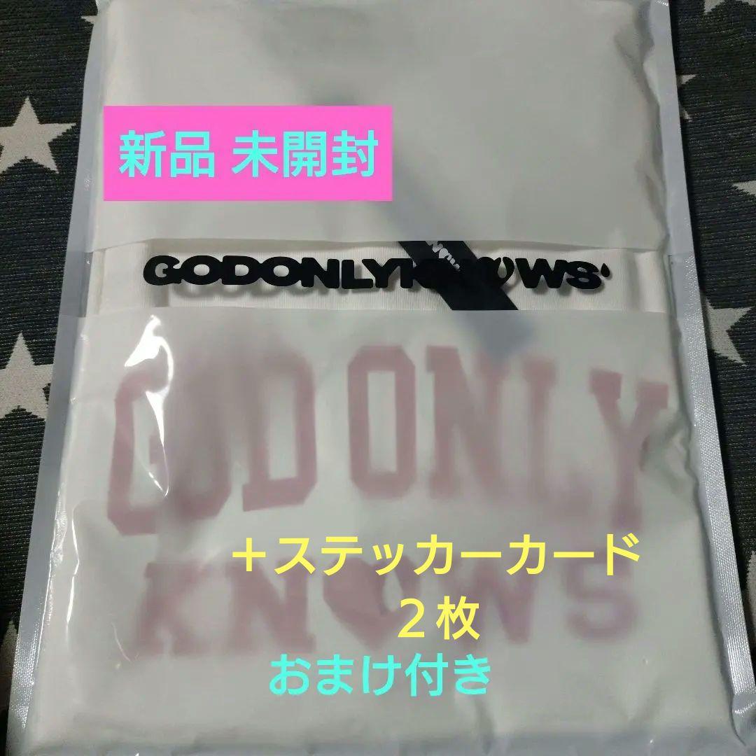 岩田剛典 ★ GOD ONLY KNOWS LOGO T-SHIRT【未開封】