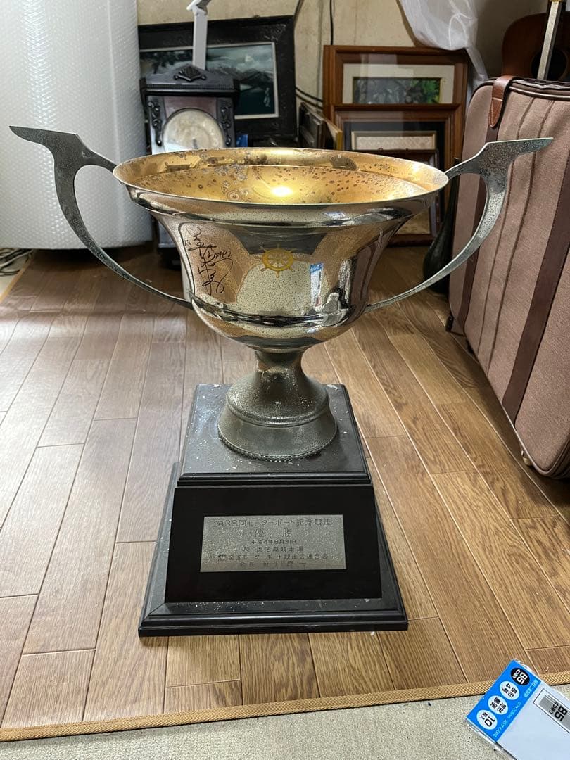 競艇　今村豊選手サイン入り優勝トロフィー