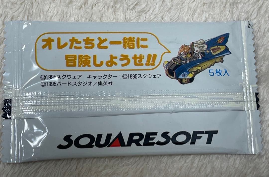 【値下げしました】【未開封】SFCクロノトリガー 予約特典プリズムカード 非売品