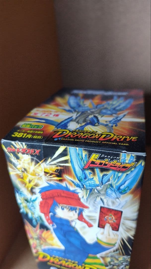 ドラゴンドライブ カードダス 未開封ボックス 7弾 ドラゴニックバウト