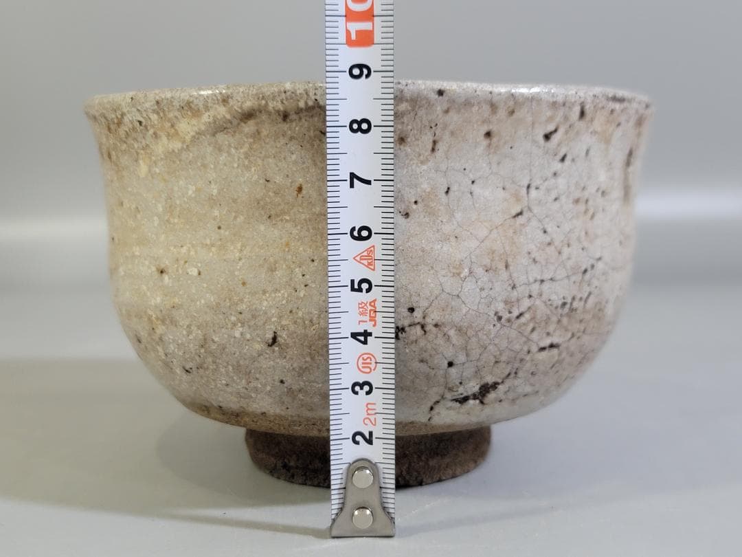 茶道具 古唐津 銘 雪の下 古美術 DT414