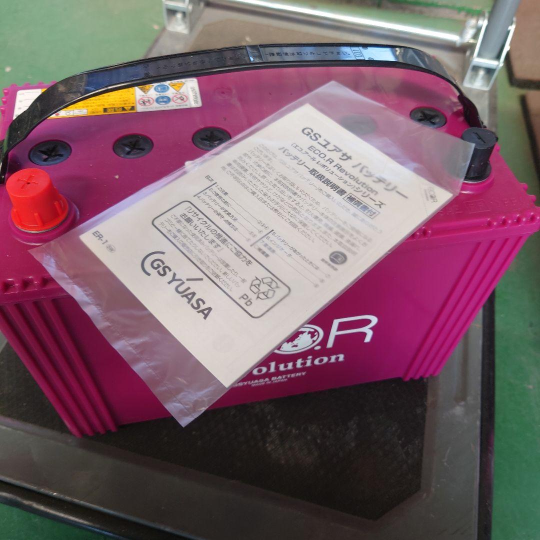 GSユアサ ECOR Revolution T-115R/130D31R