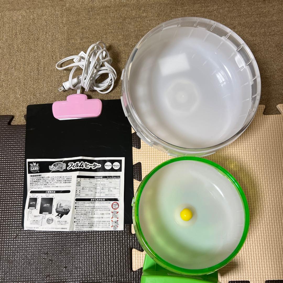 ルーミィ60 小動物　ハムスター　セット