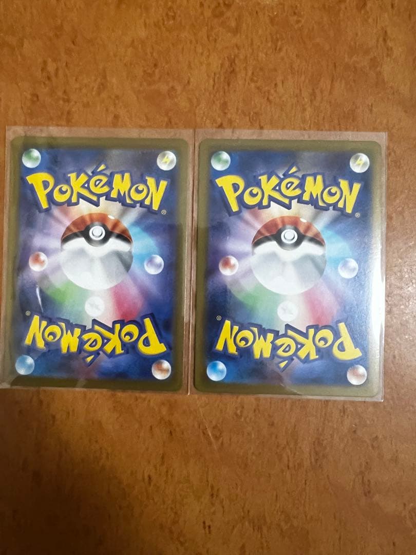 ポケモンカード　メガピクシーex　SAR 2枚 ムニキスゼロ