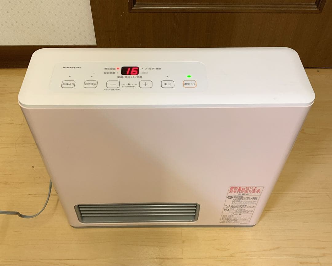 NOKO　ノーリツ　都市ガスファンヒーター　GFH-2405S ホース付