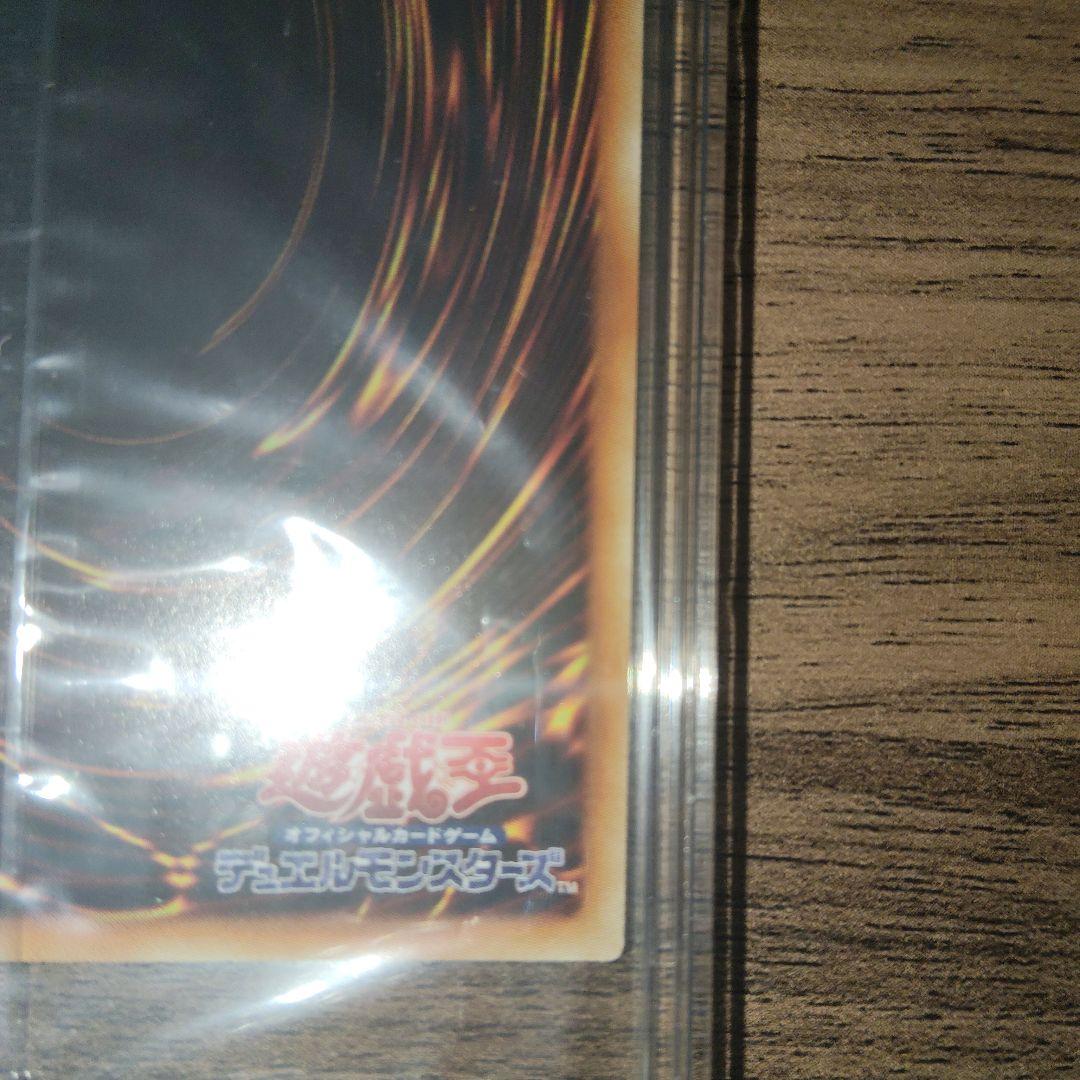 【未開封】遊戯王 2018−JPP02 ブラックマジシャン 20th