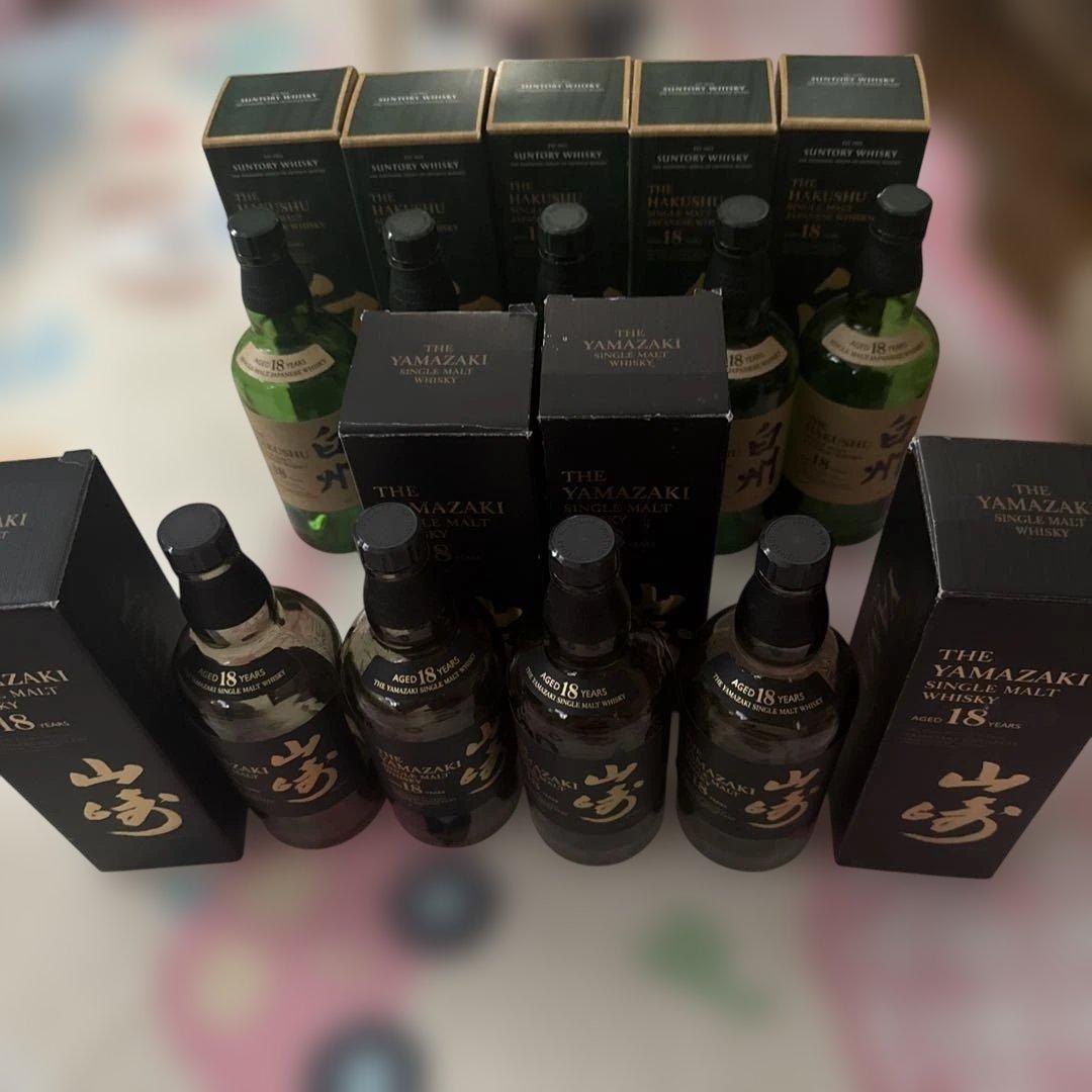 Yamazaki 山崎白州 18年 空瓶　箱付き　旧デザイン　セット