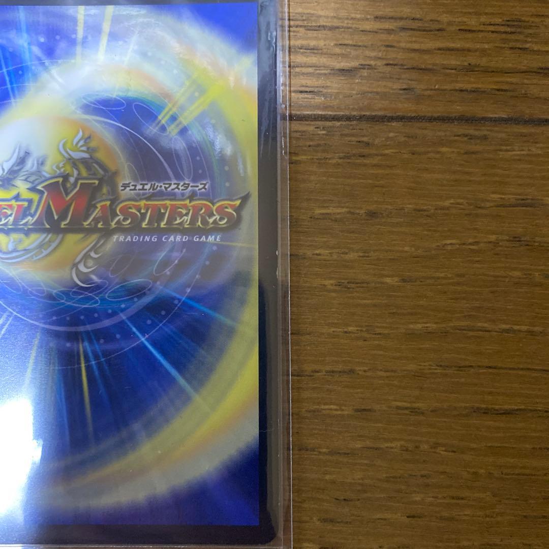 R*y様 ブルー・インパルス / 「真実を見極めよ、ジョニー！」×4枚のまとめ売