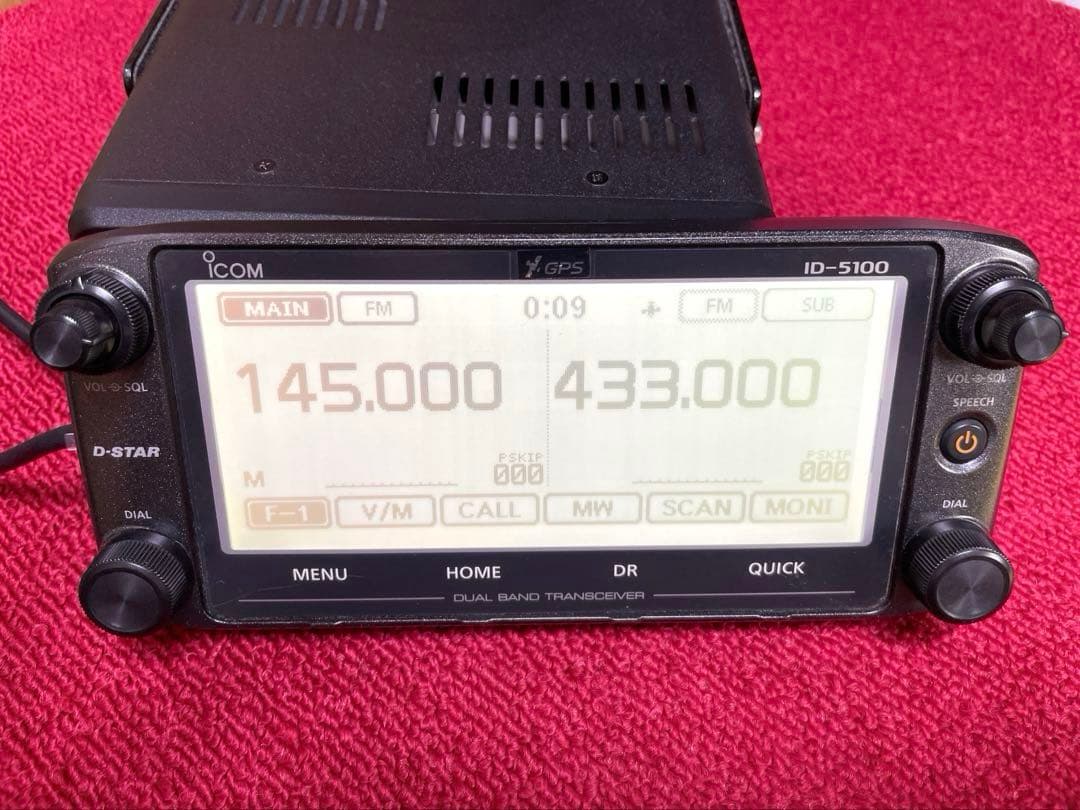 ス*ル様 ICOM ID-5100D 144/430MHzハイパワー機 D-ST