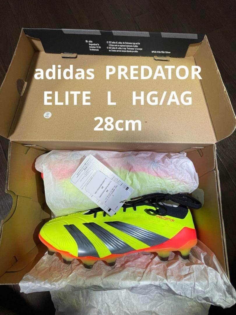 シューズ adidas PREDATOR ELITE L HG/AG 28cm