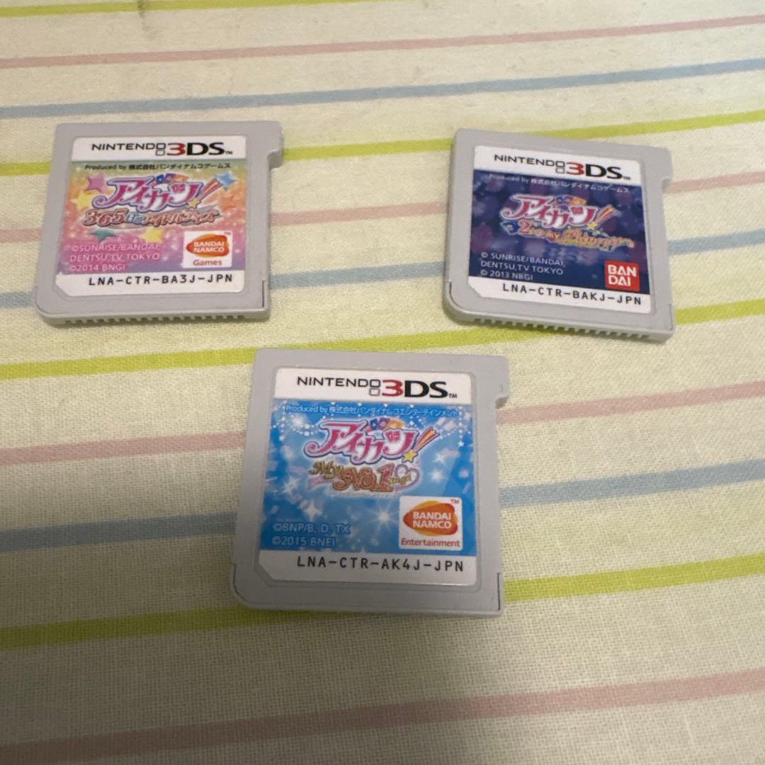 アイカツ！3本セット ニンテンドー3DS My no.1 stage +2点