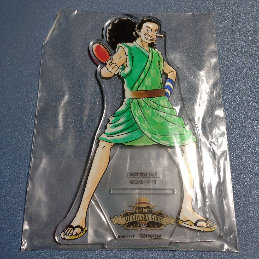 ビッグアクリルスタンド　ウソップ　ワンピース　麦わらストア出張店　ジャンプ　温泉