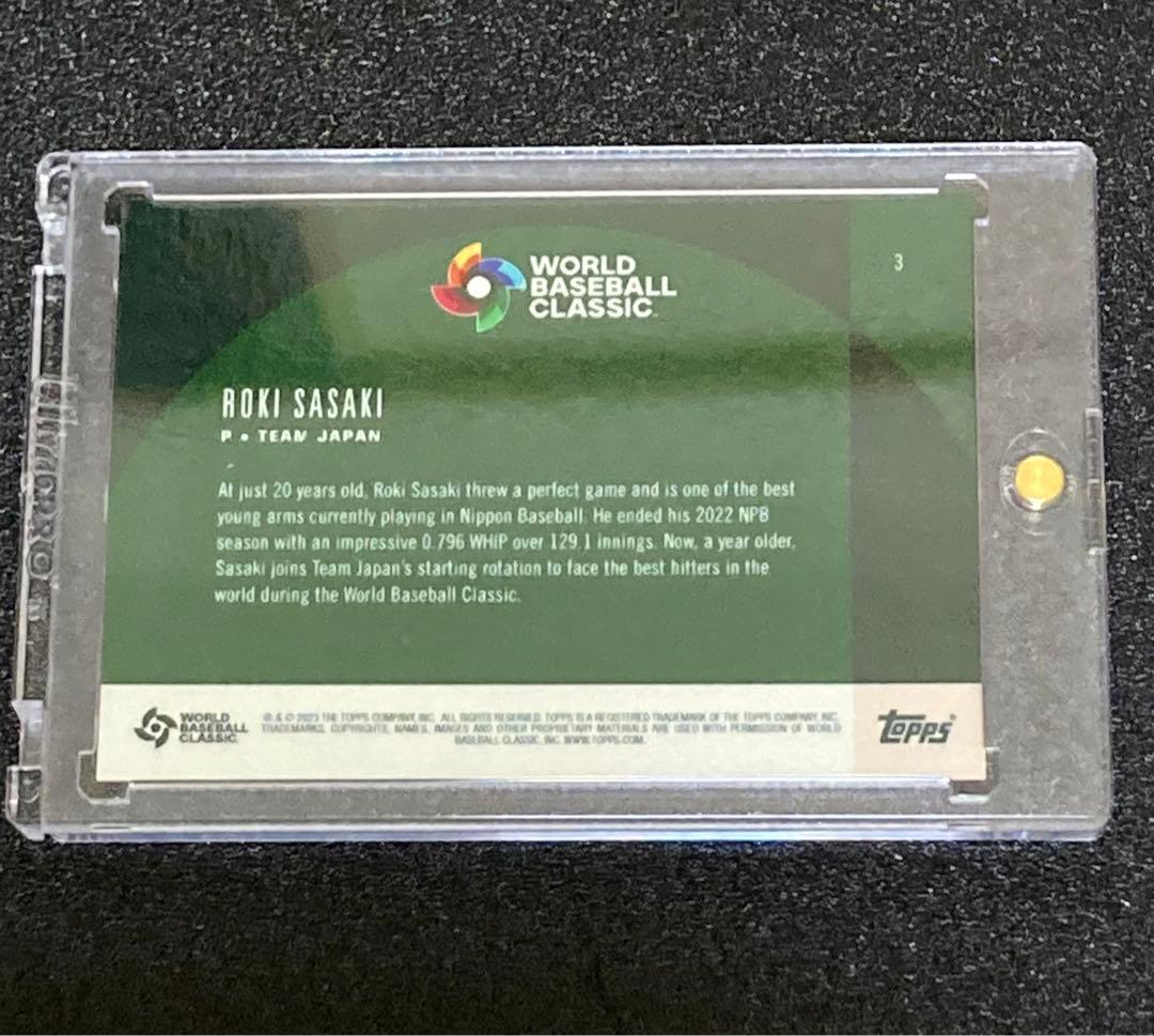 佐々木朗希 50枚限定 カードTopps WBC Global Stars