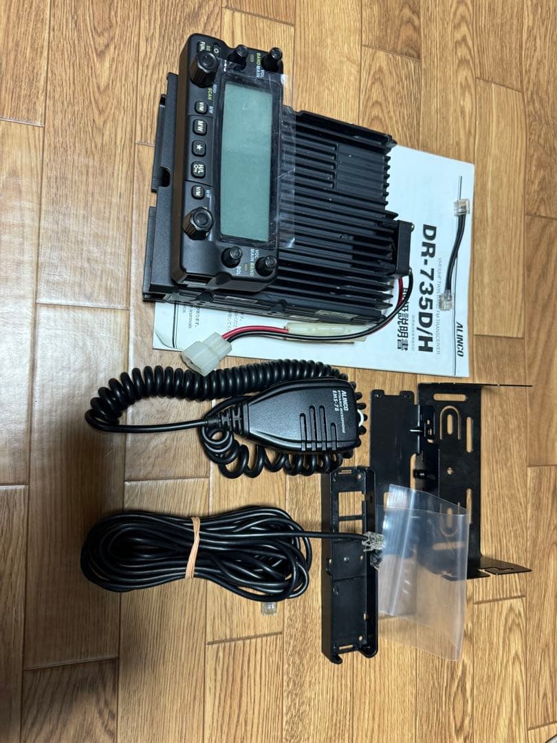 アルインコ　DR-735D アマチュア無線機