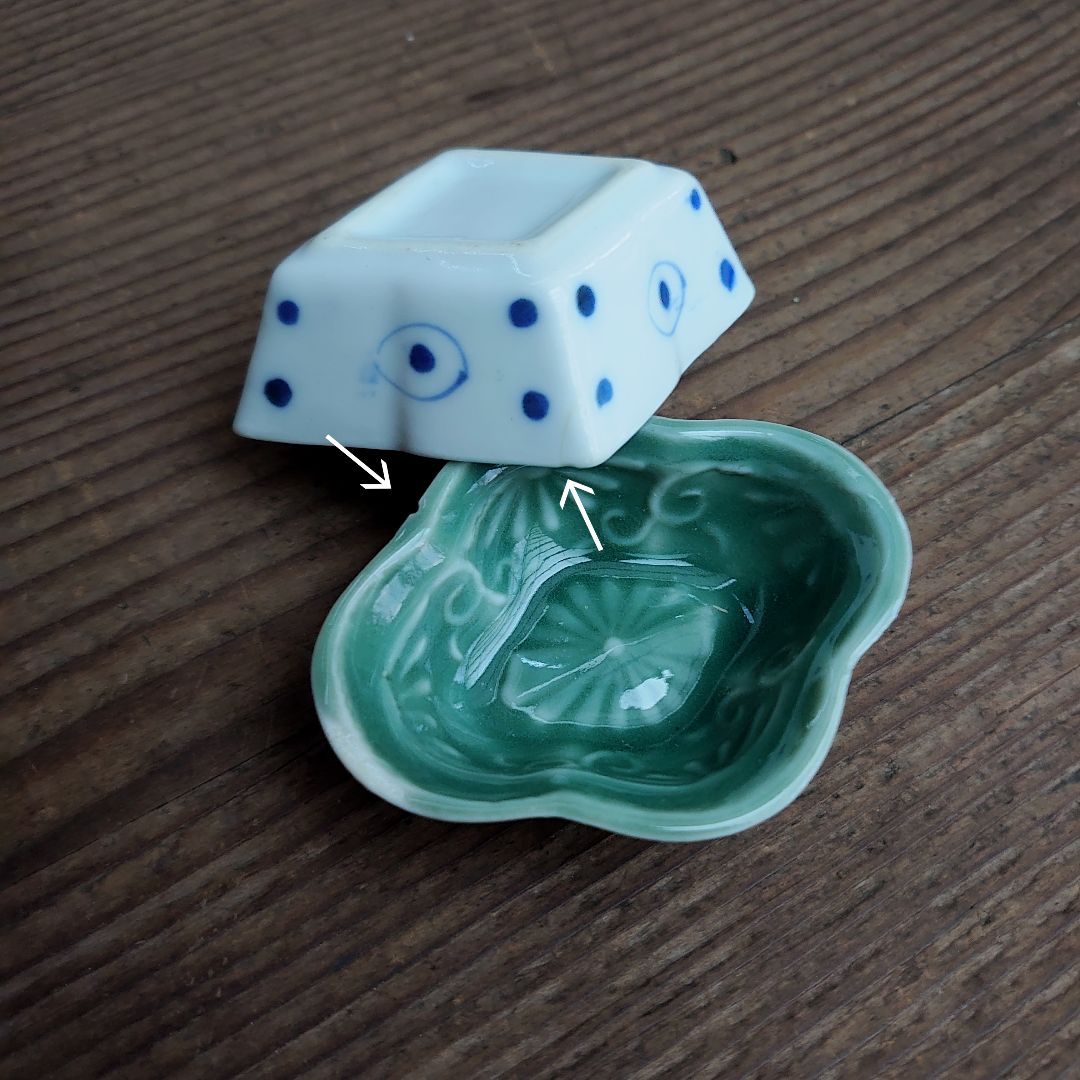 骨董 豆皿 菱形 木瓜形 慈姑形 8種8枚 骨董 アンティーク