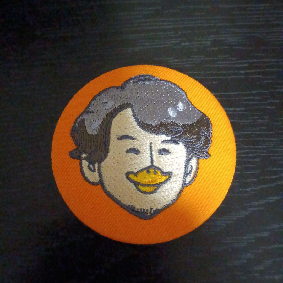 がんばれ親父様 リクエスト 5点 まとめ商品