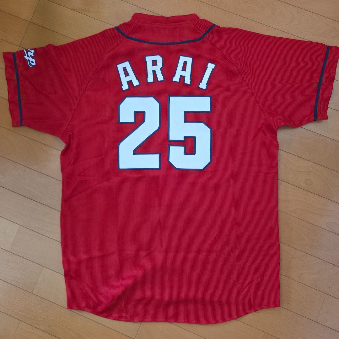 (未使用)広島カープ新井貴浩レプリカユニホーム