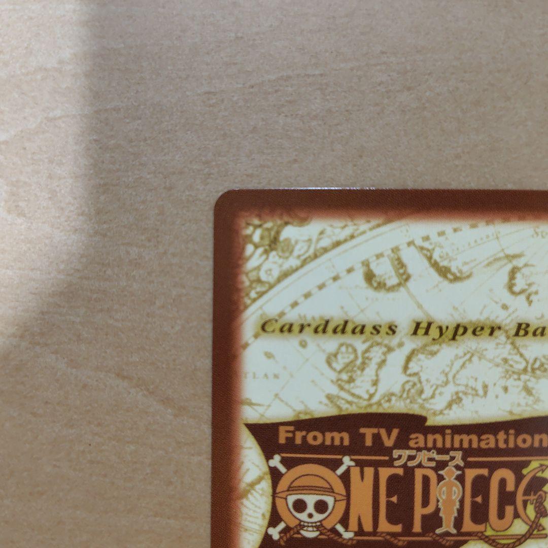 【美品】ワンピースカードダス　ナミ