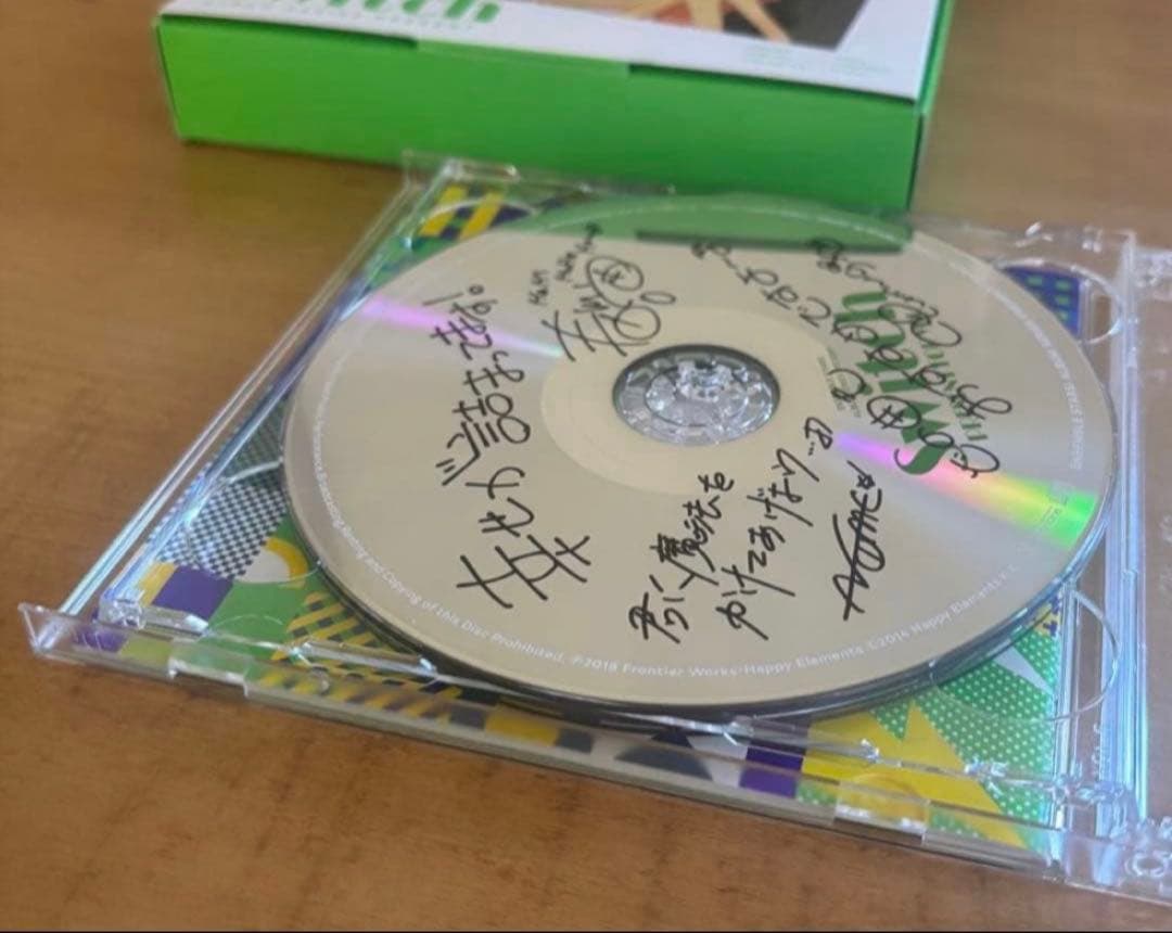 あんさんぶるスターズ あんスタ Switch まとめ売り