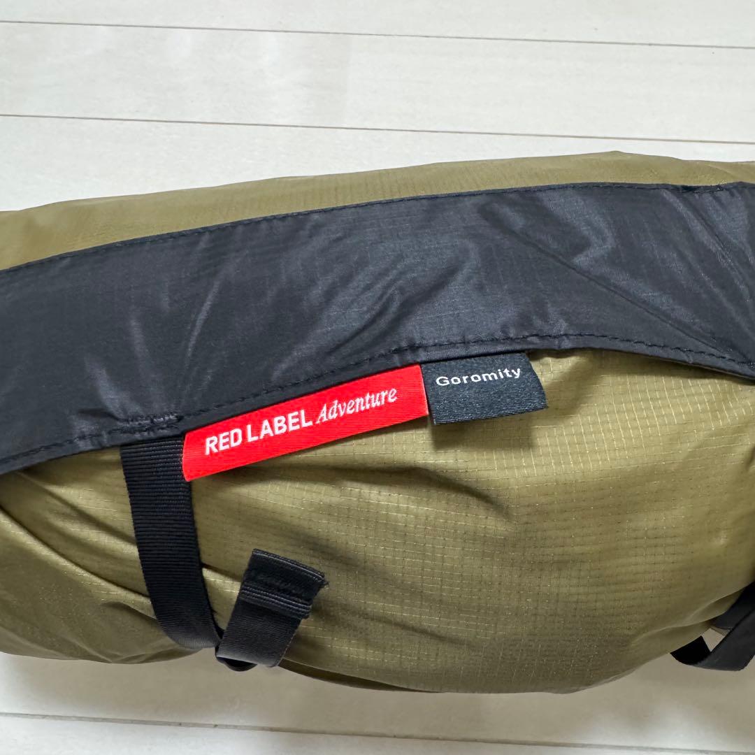 THE FREE SPIRITS Garamity山岳テント