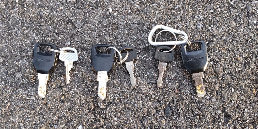 2024 電動アシスト三輪自転車 PANASONIC