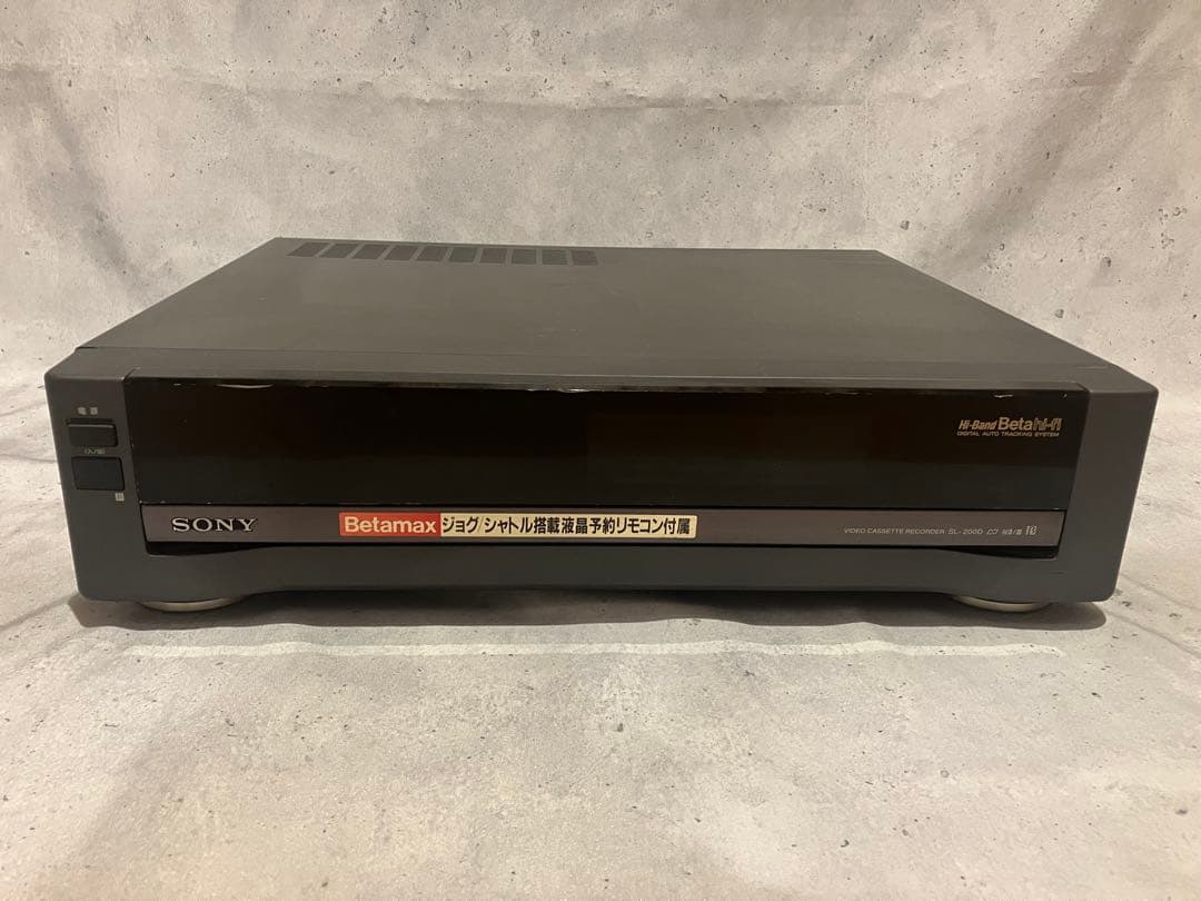 SONY SL-200D ベータデッキ 再生確認済 リモコンなし