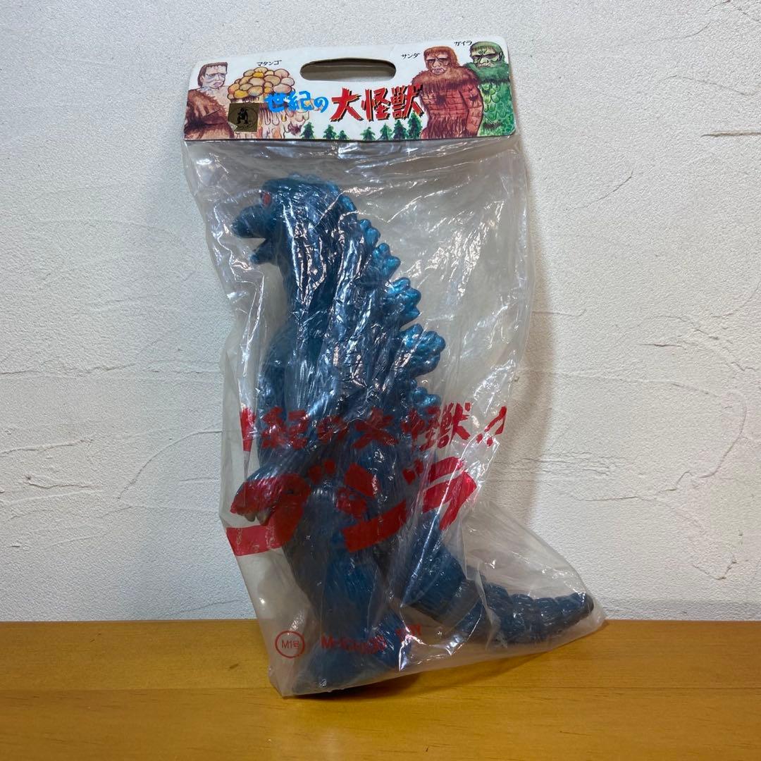 東宝怪獣シリーズ ゴジラ ソフビ 新品未使用 5788