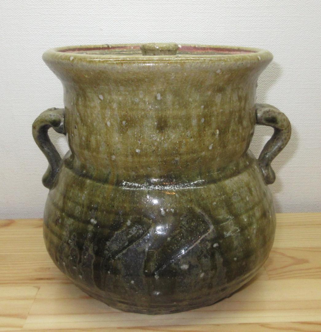 送料込【逢絢亭】茶道具 水指 信楽焼 耳付 水漏れ検査確認済 西尾彦四郎 共箱