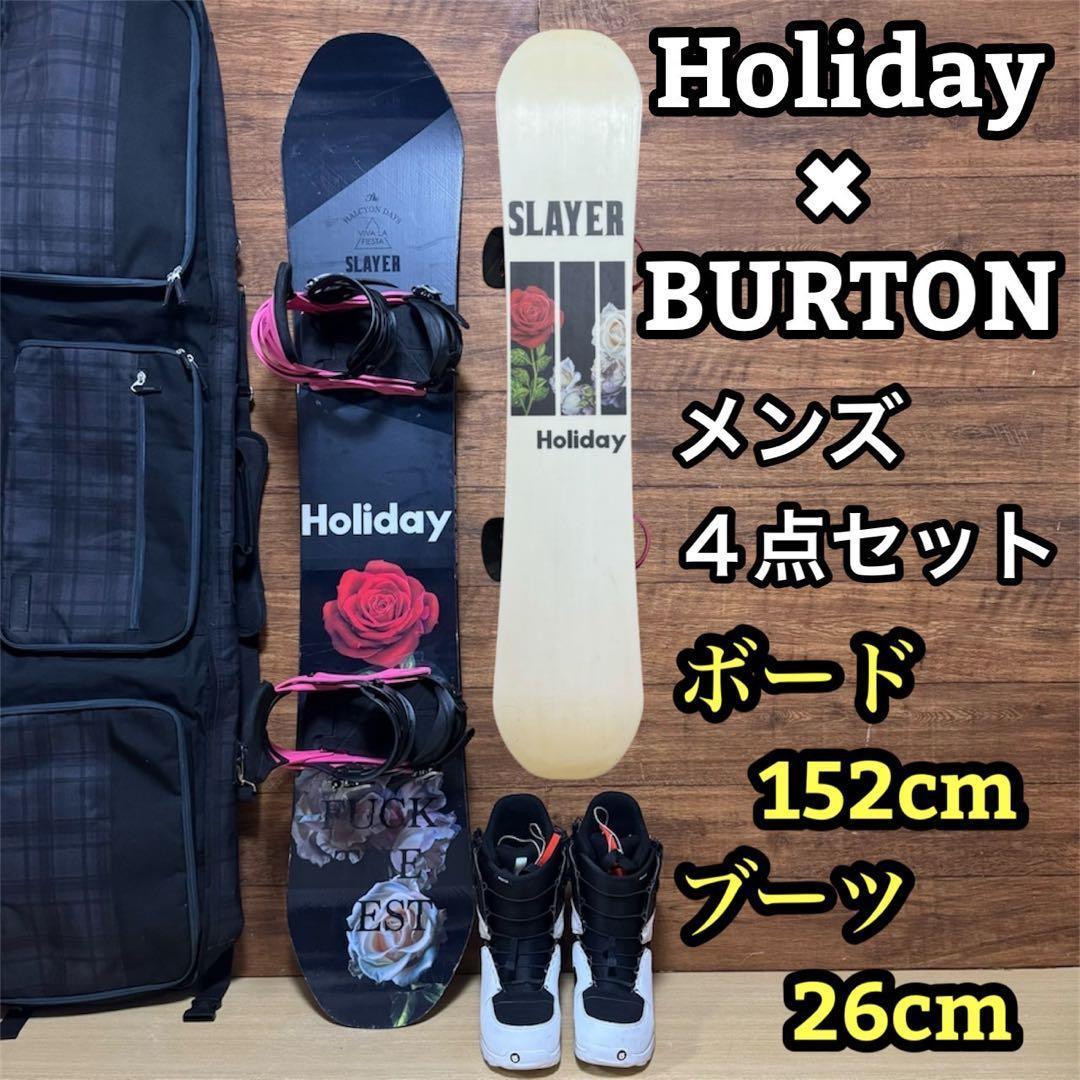 Holiday　BURTONバートン　メンズ　スノーボード4点セット　152cm