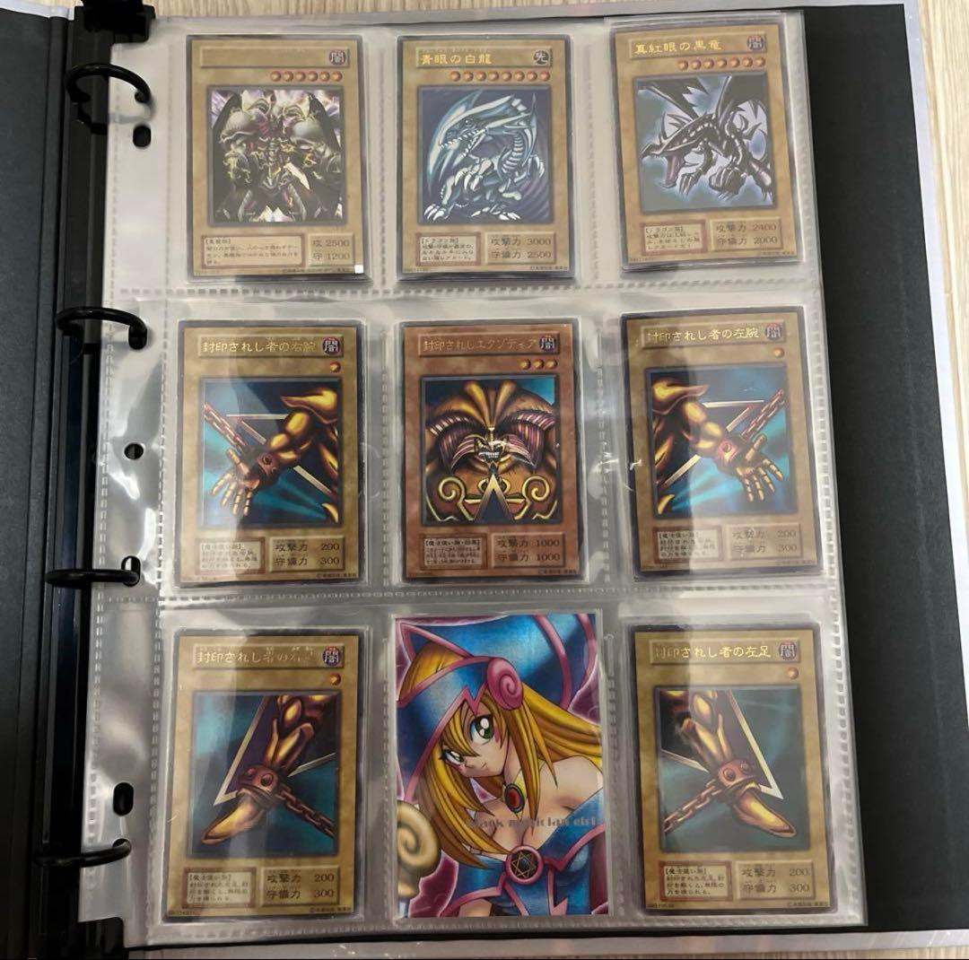 遊戯王OCG 青眼の白龍やブラックマジシャンガール等 まとめ売り エラー 英語版