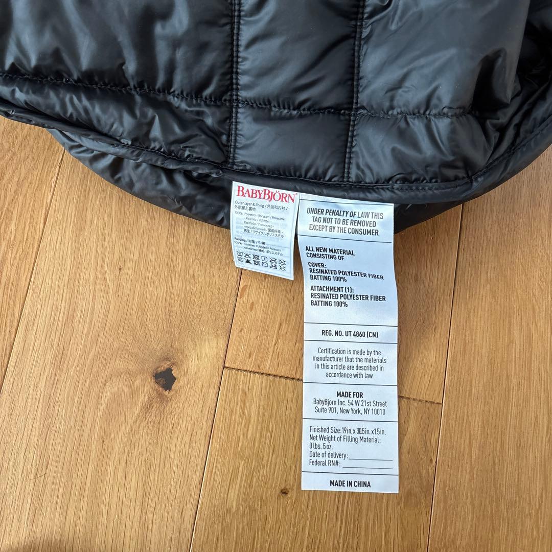 【ベビービョルン】ウィンターカバー