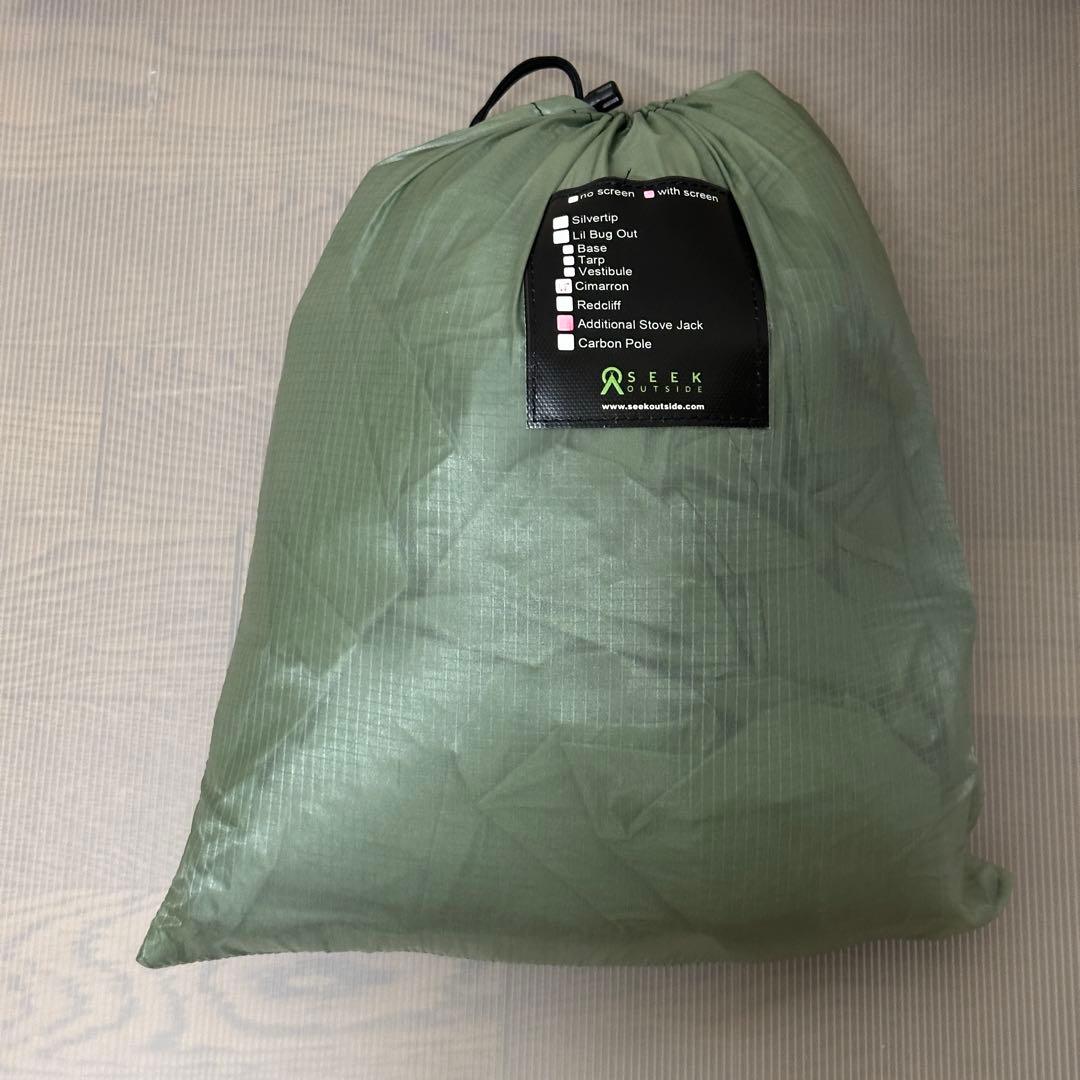 未使用/Cimarron Light Seekoutside（カラー/セージ）